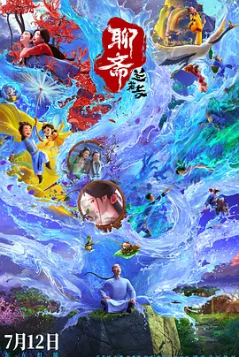 李妍雨惊艳写真照